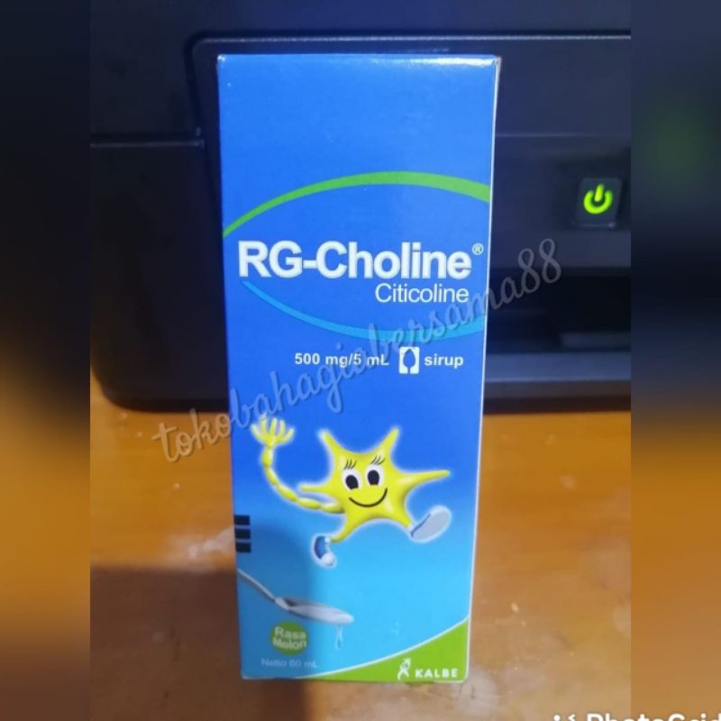 RG Choline Sirup Botol isi 60 ml - Suplemen Kesehatan Mata