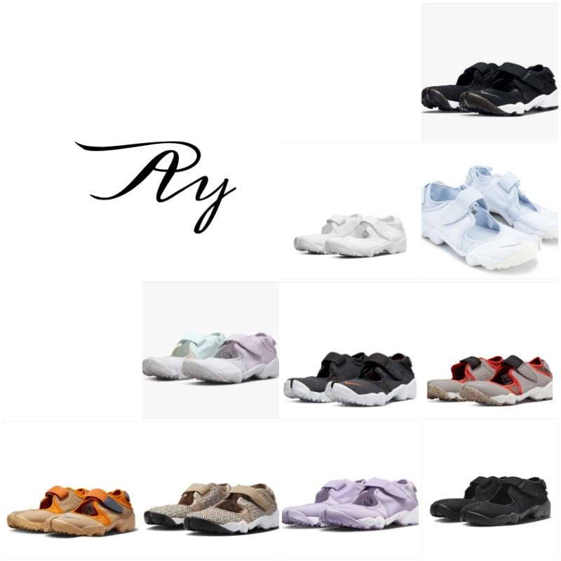 Nike Air Rift Shoes Woman