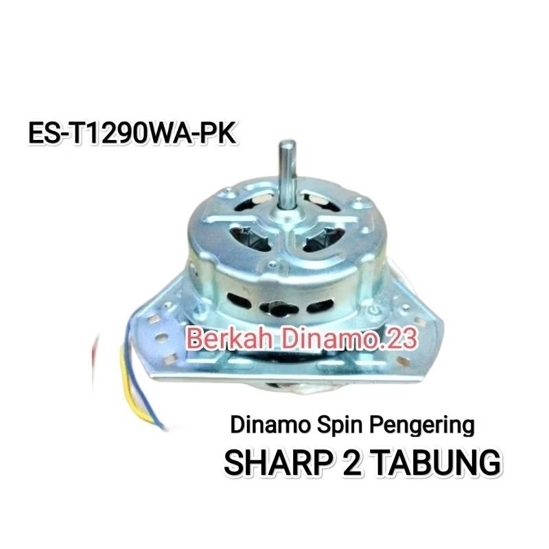 Dinamo Pengering Mesin Cuci SHARP ES-T1290WA-PK Mesin Dinamo Spin / Pengering Sharp Est1290