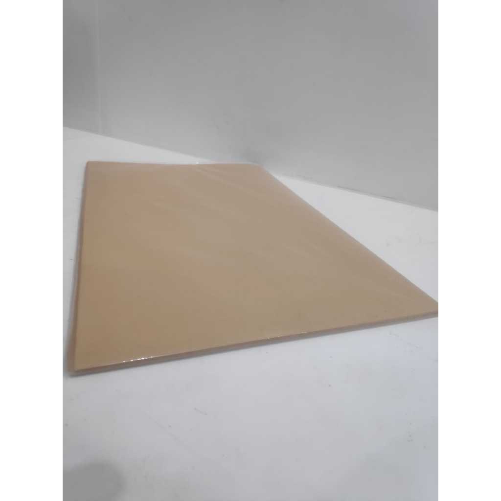 Sampul buku tulis BOXY coklat / sampul buku tulis BOXY warna coklat
