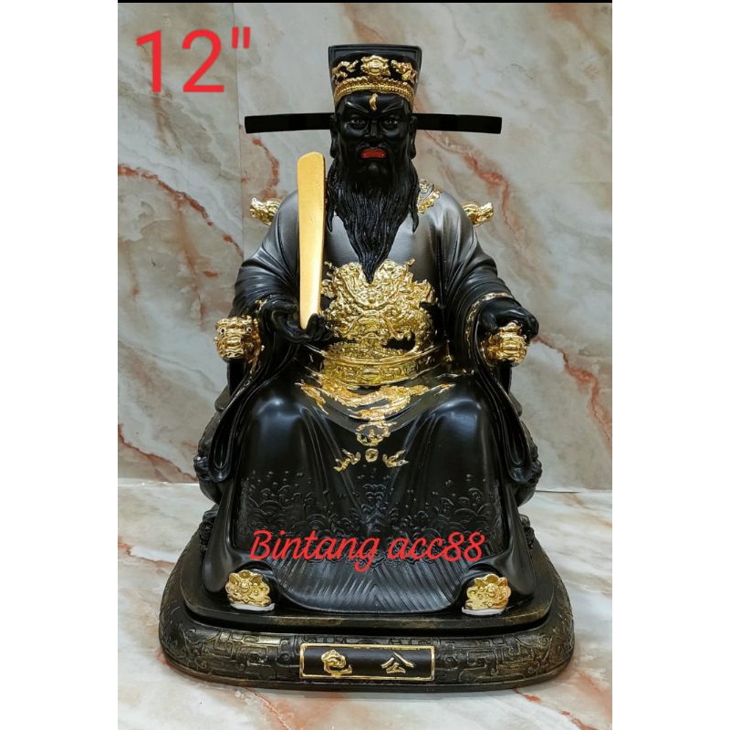 patung dewa bao kong/ pao kong / jaksa bao - 12inch - resin - l24