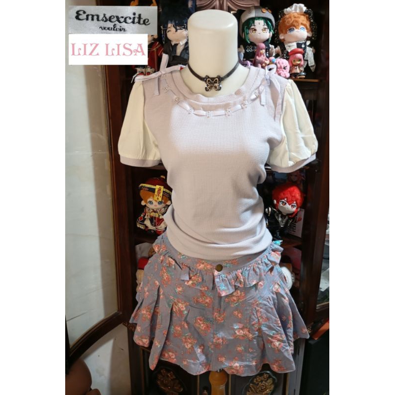 LizLisa Daily kawaii set coquette style Emsexcite Lolita simple himekaji gyaru not jirai kei