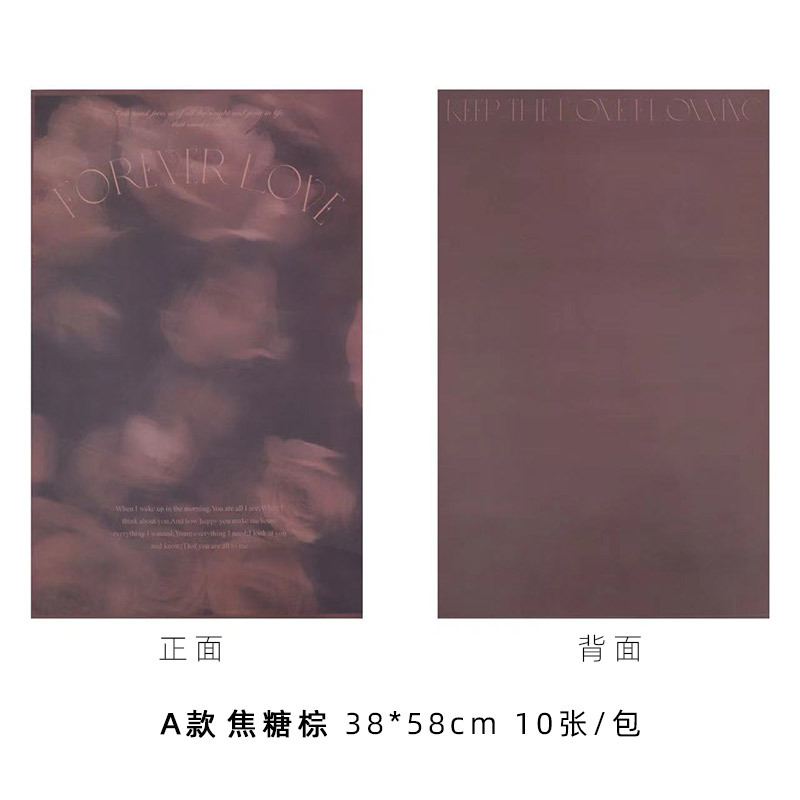 

AESTHETICFLORIST - (1 LEMBAR) KERTAS FLOWER WRAPPING CELLOPHANE KERTAS KADO / KERTAS BUCKET BUKET