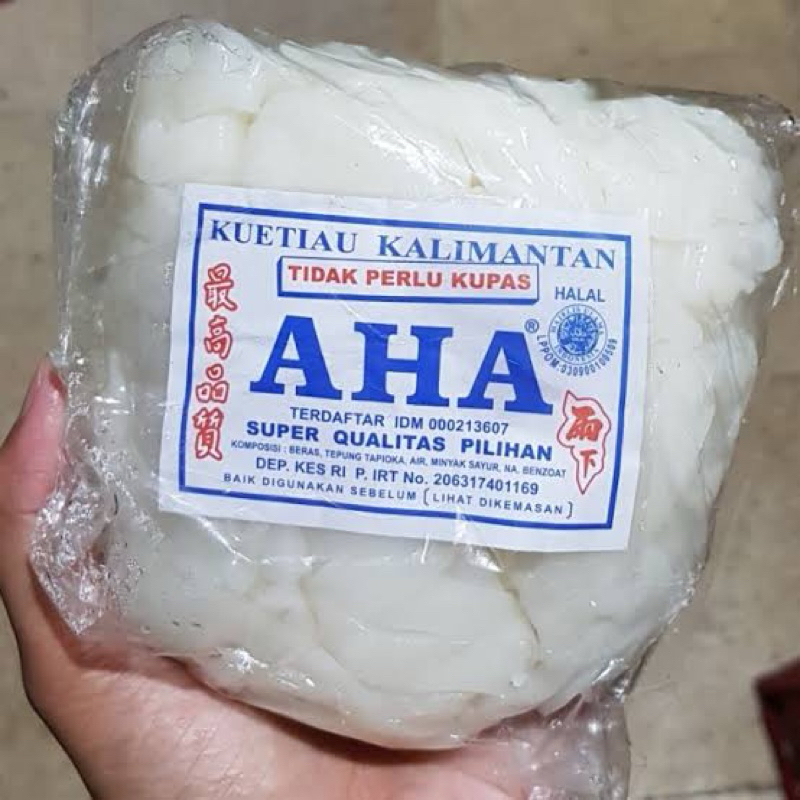 

Pasar Online Murah | Kwetiau 1 Pck