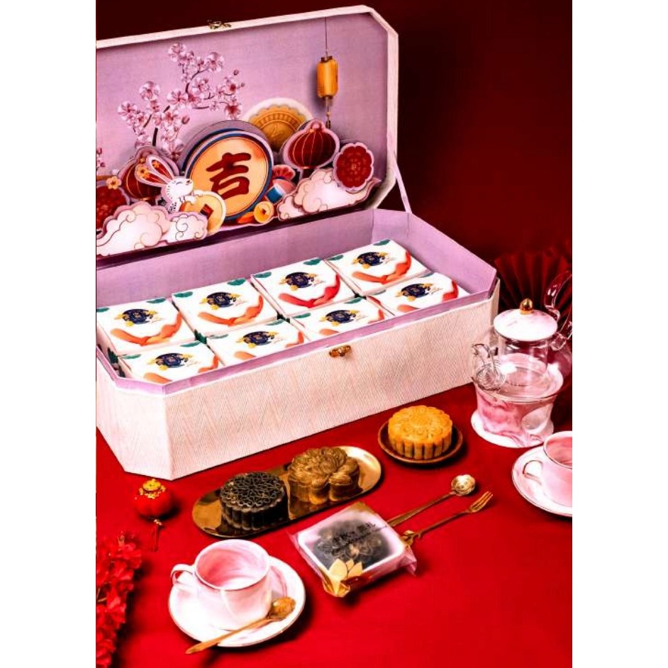

Bunny Chinese New Year Mooncake BOX ONLY Kotak Hampers