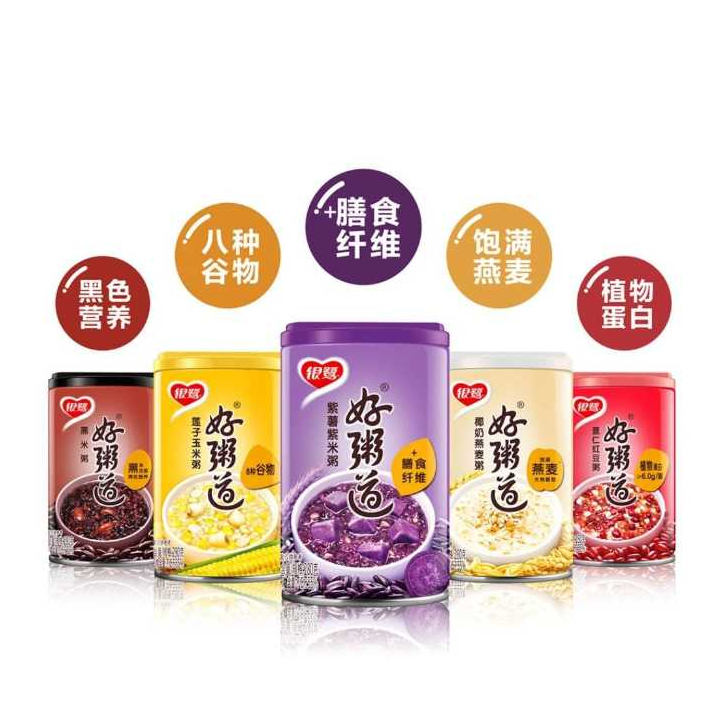 

Yinlu Instant Porridge And Milk