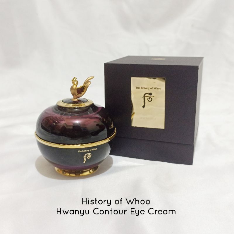 THE HISTORY OF WHOO HWANYU CONTOUR EYE CREAM 25ml