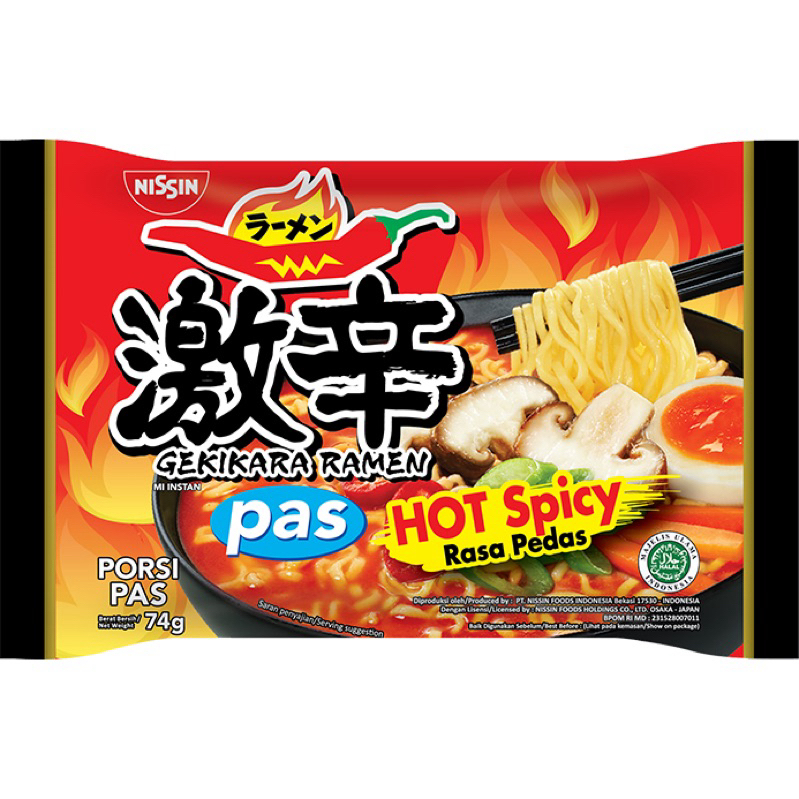 

NISSIN GEKIKARA RAMEN PAS HOT SPICY 74gr