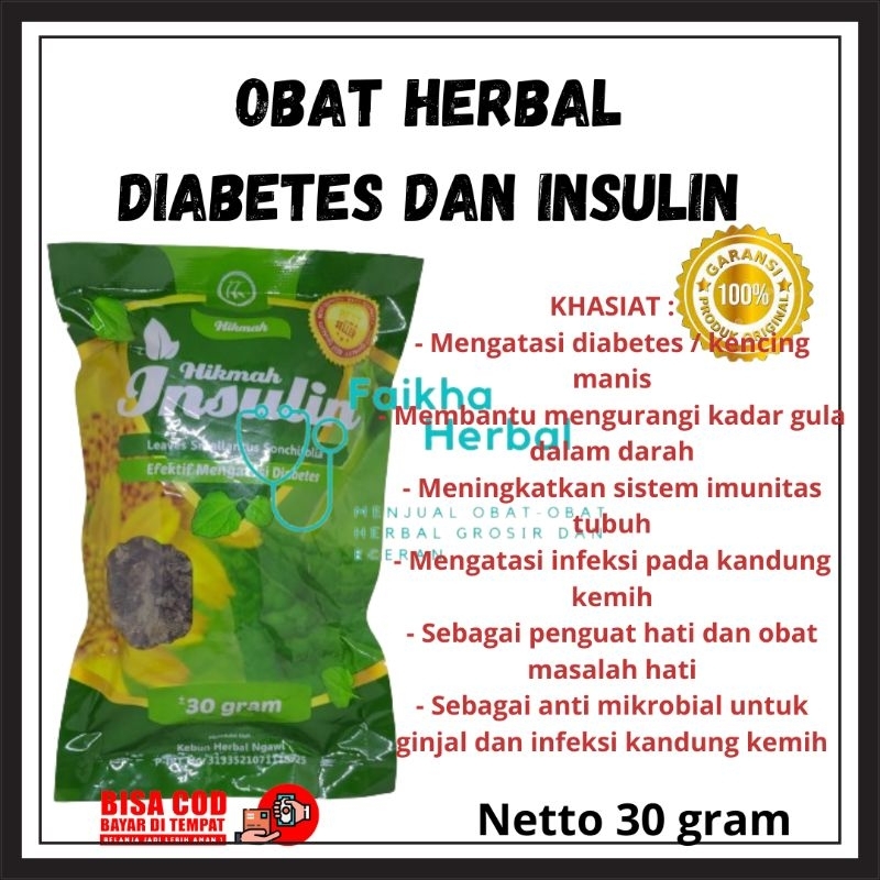 

Teh Insulin Curah 30 Gram Hikmah Herbal Diabetes Kencing Manis Dan Gula Garansi Original