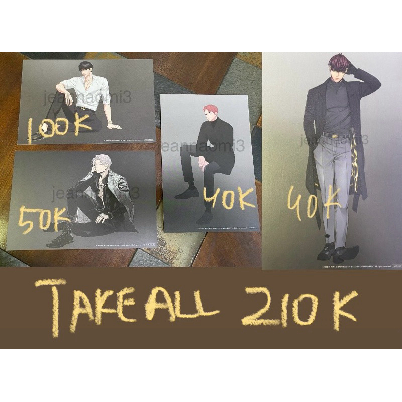 LEZHIN CALENDER BLACK TIGER POSTCARD OFFICIAL 2022 BJ ALEX LOVE OR HATE PAWNS REVENGE LEGS THAT WONT