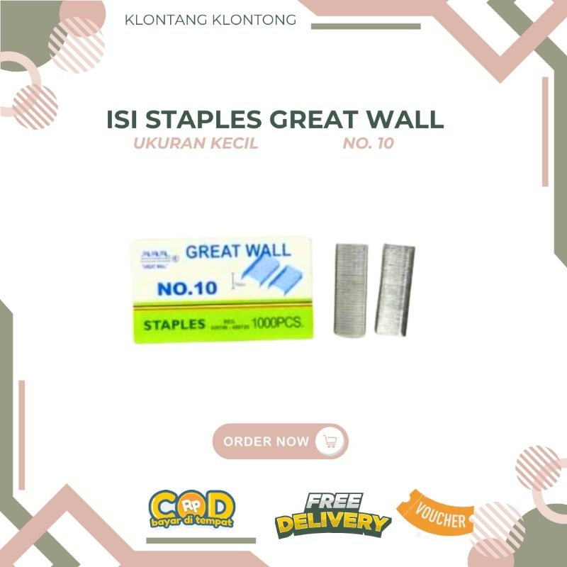 

[ 1 Pcs] Isi Staples Kecil Great Wall No. 10