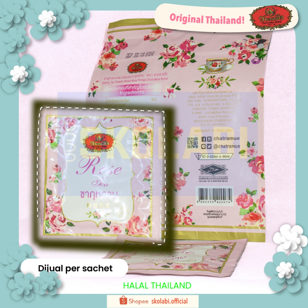 

ORI THAILAND ChaTraMue Sachet Oolong Tea Powder Mixed Rose Petals