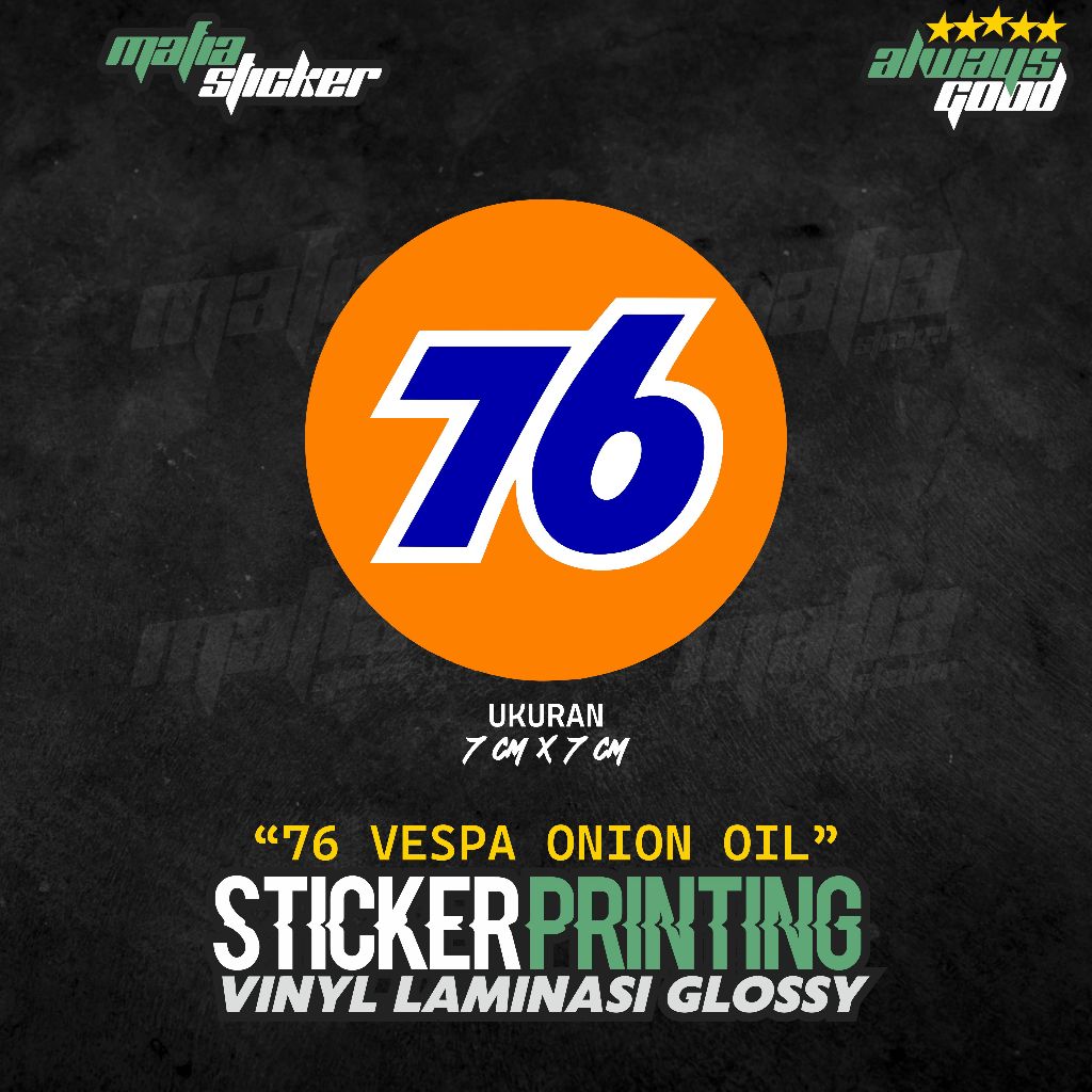 

STICKER/STIKER PRINT CUT 76 VESPA CLASSIC ONION OIL