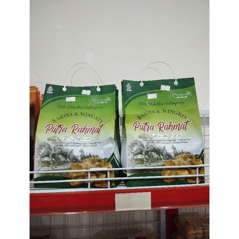 

Wingko Putra Rahmat
