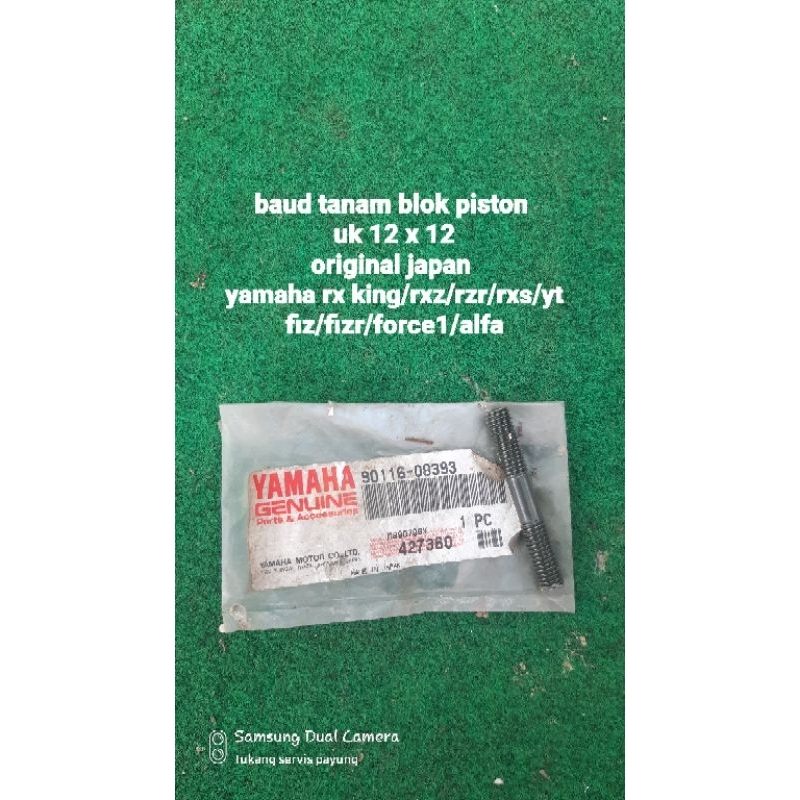 baud blok tanam original made in japan uk 12 x 12 yamaha rx king/rxs/rxz/rzr/yt/alfa/fiz/fizr/force1