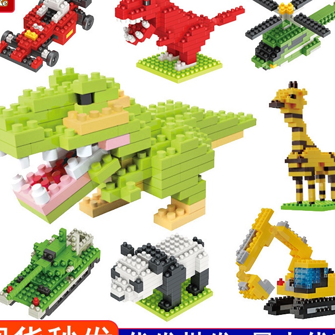 Terkini Petit Nano Block Dinosaurus Hewan Series DIY Nanoblock Dino