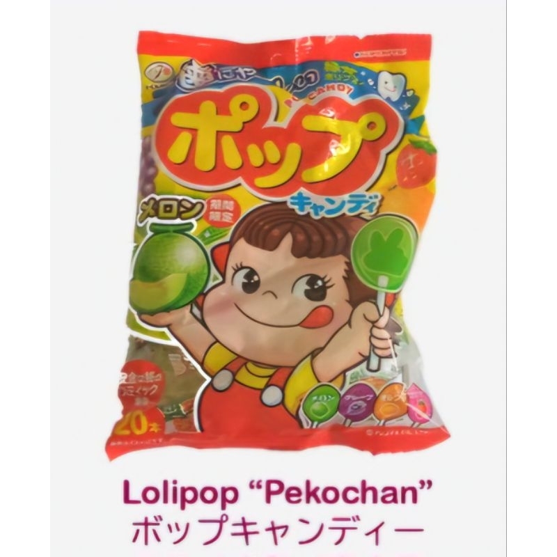 

Pekochan Candy (Permen Pekochan) isi 20 pcs