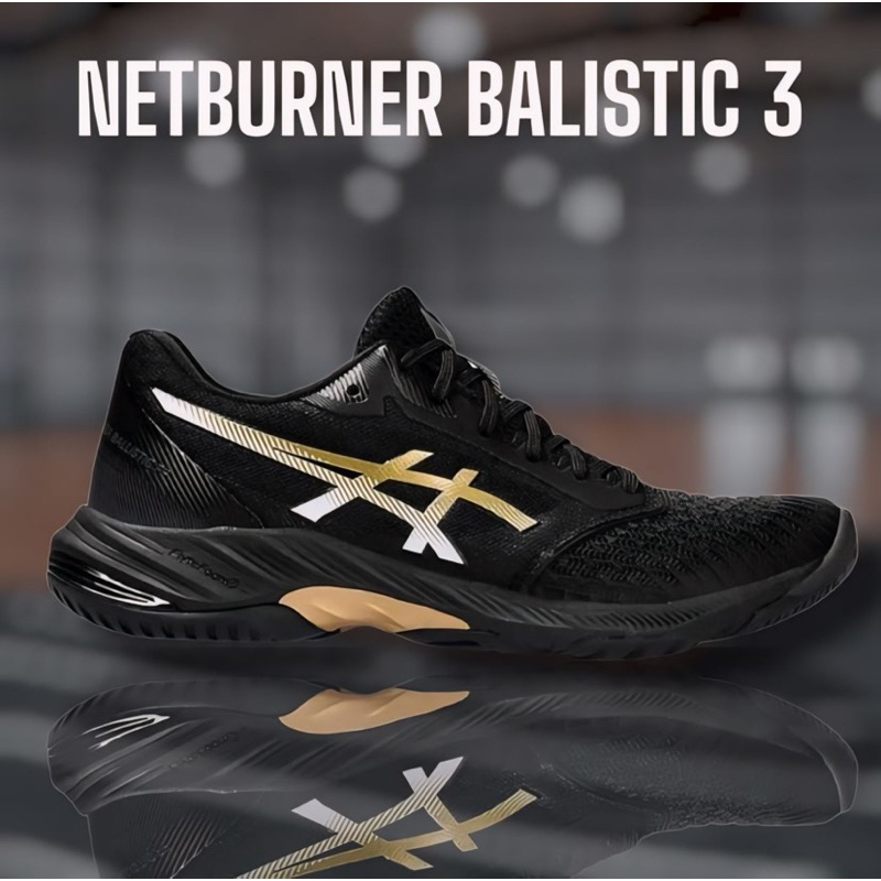 sepatu voli netburner balistic ff 3 sepatu volly super netburner ff 3 sepatu voli netburner pria sep