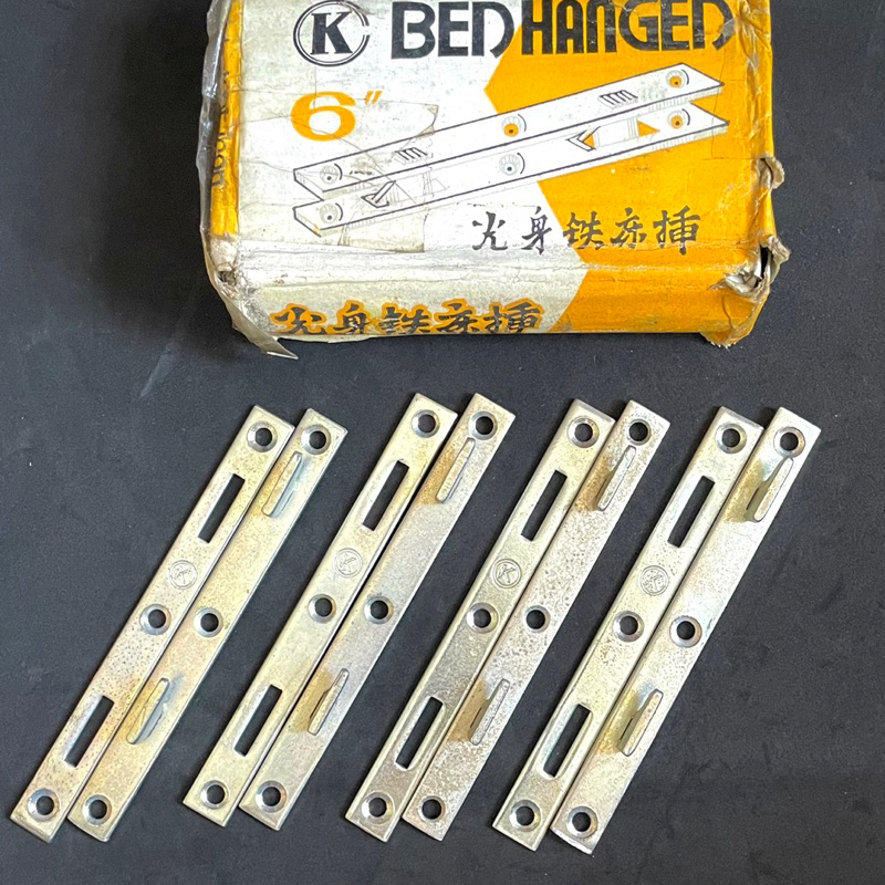 hak dipan 5",6" / hak ranjang / bed fitting / bracket ranjang / engsel dipan / bed hanged / hak dipa