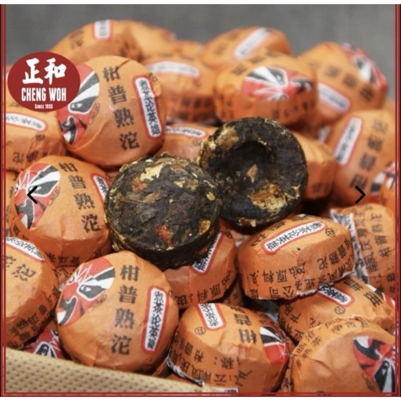 

Cheng woh pu er tea herbal orange citrus black tea 140g
