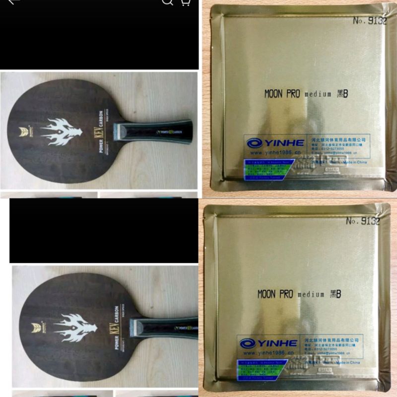 BET RAKITAN BLADE SURBEX POWER KEV RUBER MOON PRO
