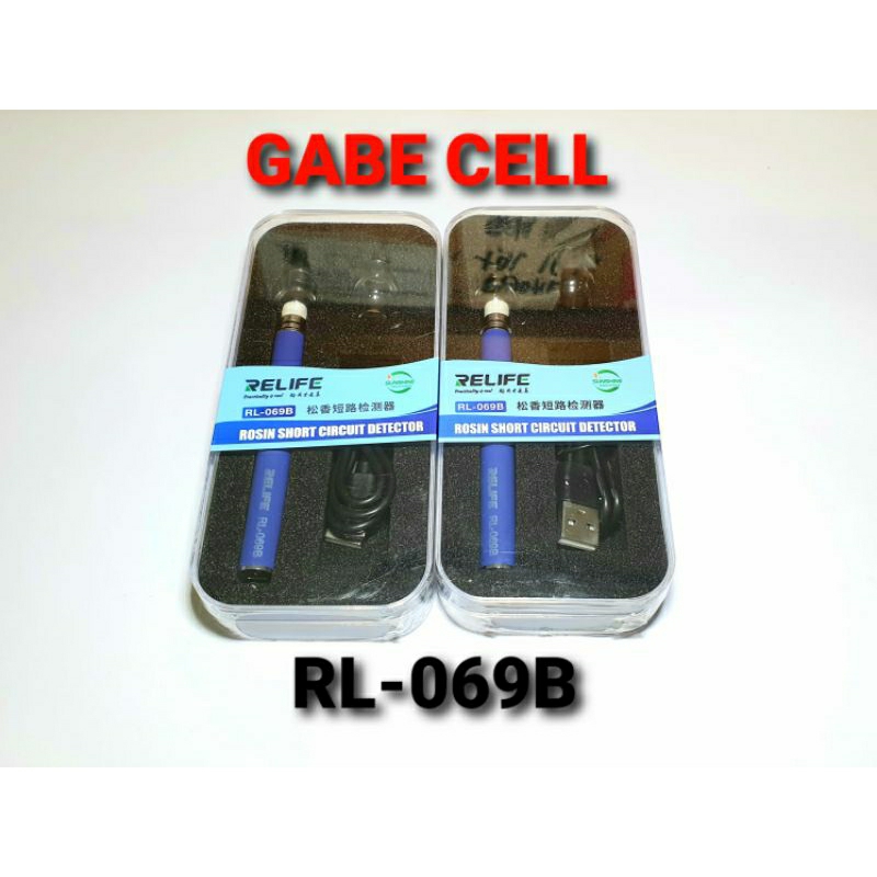 ROSIN DISPENSER SHORT CIRCUIT DETECTOR RELIFE RL-069B