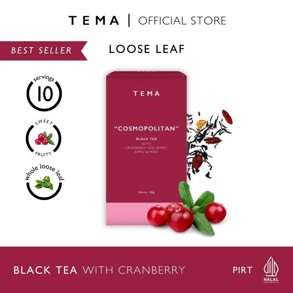 

Cosmopolitan - Black Berries Tea - TEMA Tea Jar - 15 Servings