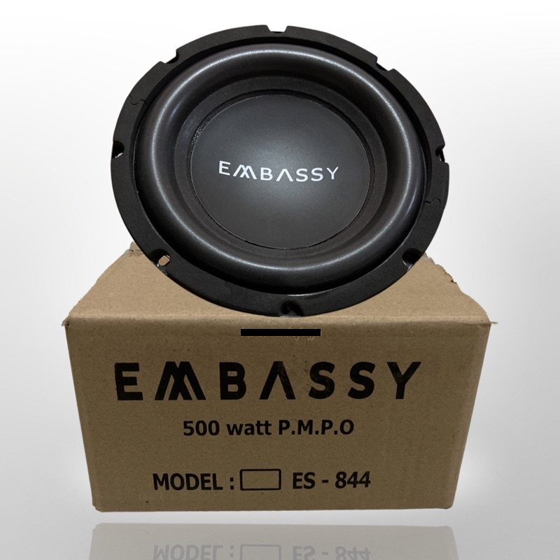 Speaker Subwoofer 8 Inch Embassy ES-844 Double Coil Embassy 8" ES 844 500 Watt Speaker Mobil Sub