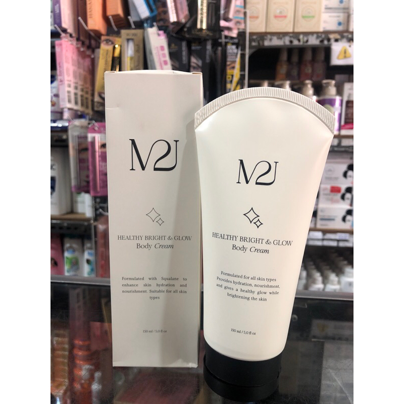 M2J Whitening Body Cream With Milk Dan Body lotion Series
