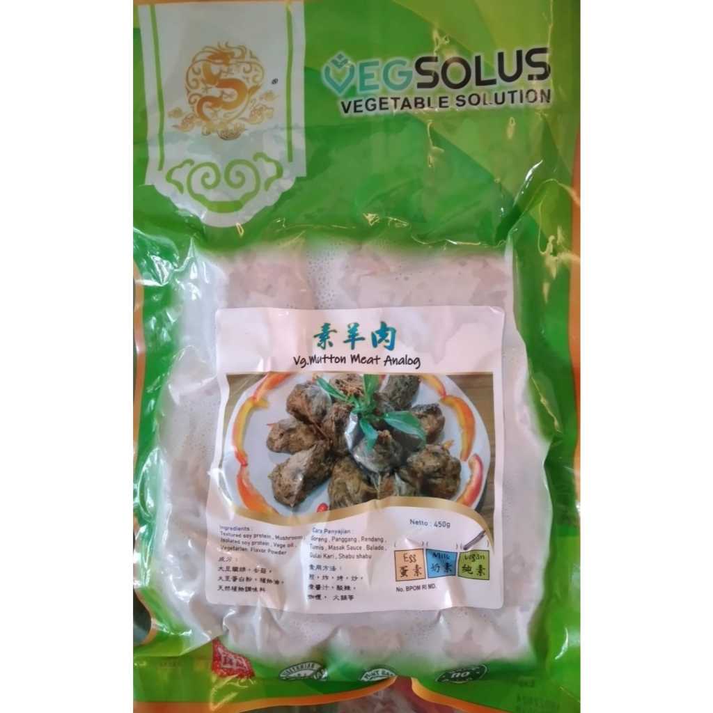 

Mutton Meat Analog Vegetarian Solution 450gram