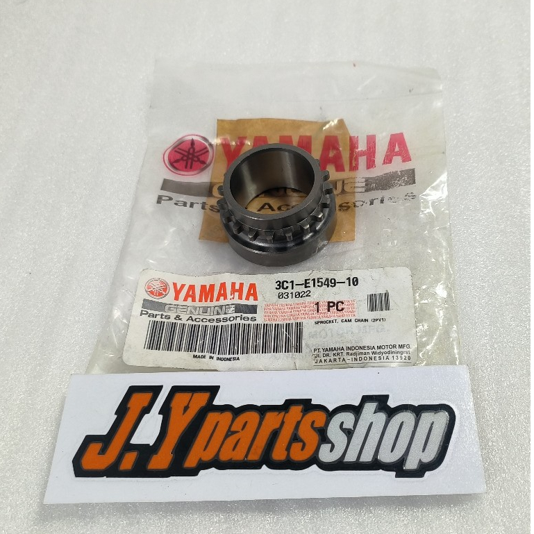 GIR GEAR GIGI SENTRIK KETENG BAWAH KRUK KREK AS KIRI VIXION LAMA NVL NVA MX KING ORIGINAL YGP