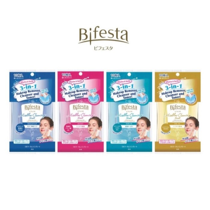 Bifesta Micellar Cleansing Sheet