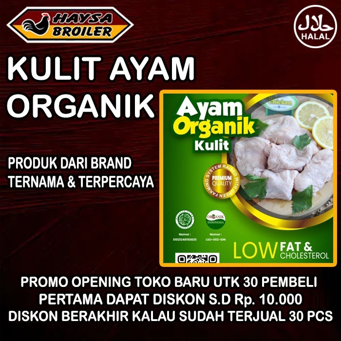 

Kulit Ayam Organik 500 Gr