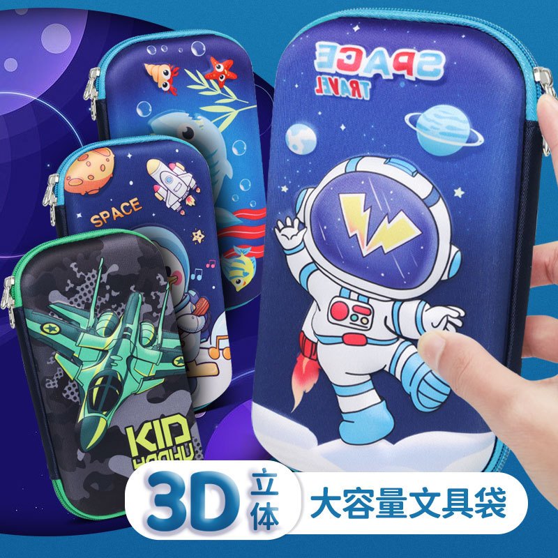 

Kotak Pensil 3D Timbul BIG SPACE Muat Banyak