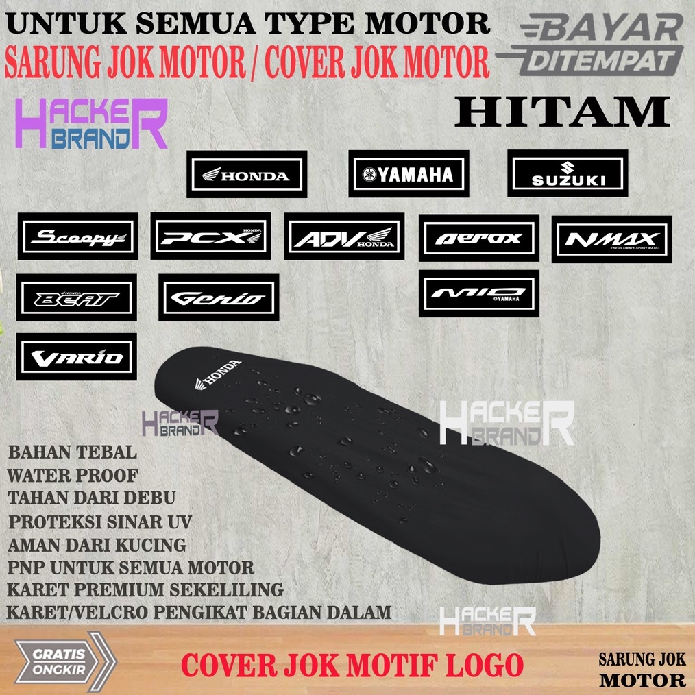 

SUPER COD Sarung jok motor cover jok motor pelindung jok motor vario mio beat scoopy genio xride pcx adv nmax aerox waterproof VARIASI Merek