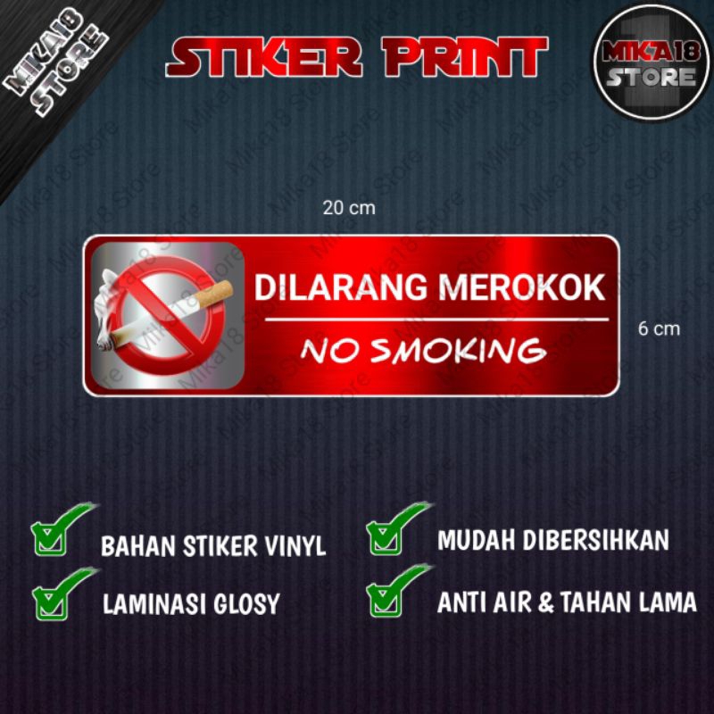 

STIKER DILARANG MEROKOK ATAU NO SMOKING