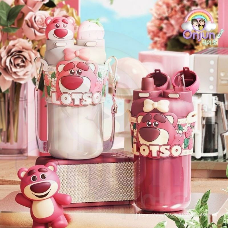 Tumbler Lotso/Botol Lotso/Termos Lotso/kuromi