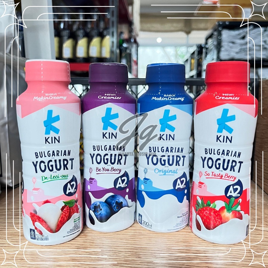 

KIN BULGARIAN YOGURT 200ml - LYCHEE | BULGARIAN YOGURT LECI