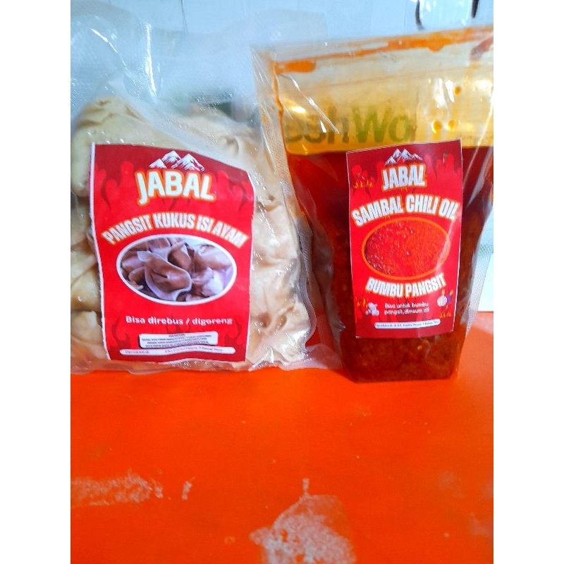 

JABAL PANGSIT KUKUS ISI 30 PCS TANPA BUMBU/WONTON AYAM/PANGSIT AYAM ISI 30 PCS/PANGSIT ISI 30 PCS