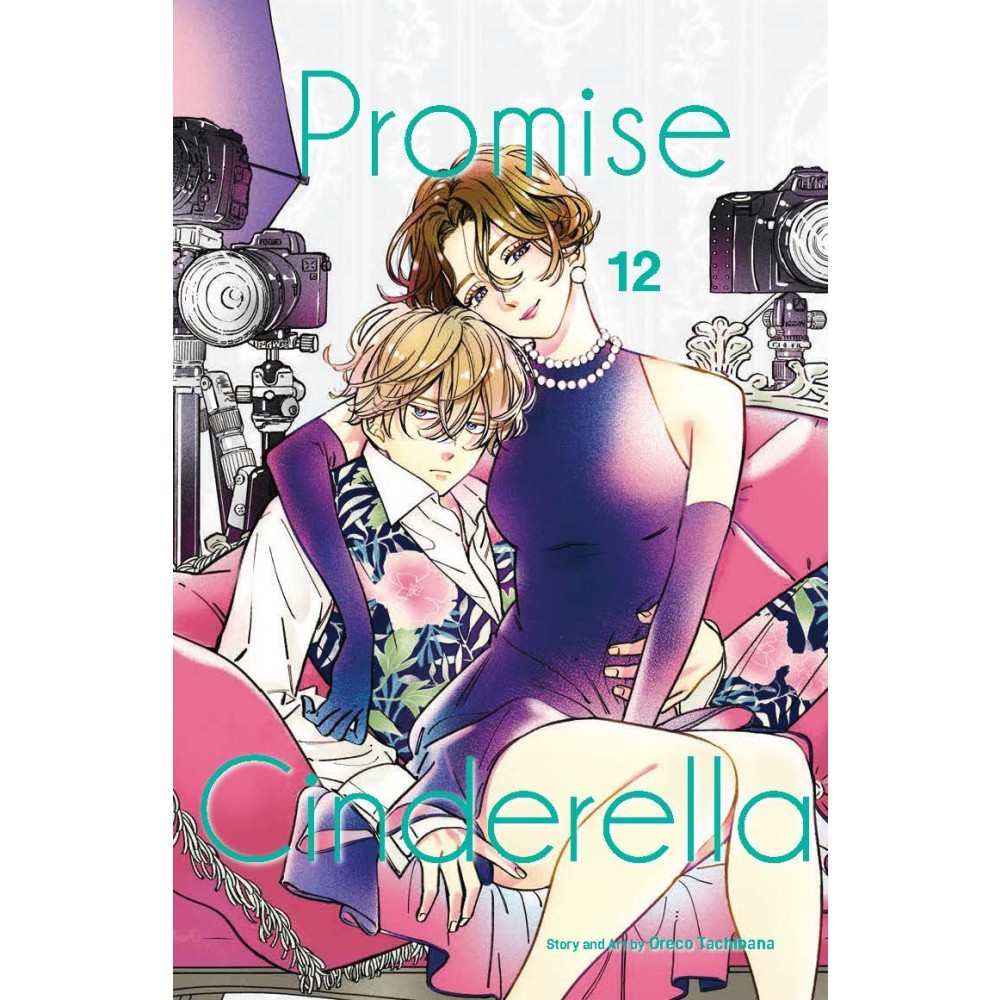 English Comic - Promise Cinderella Vol.12
