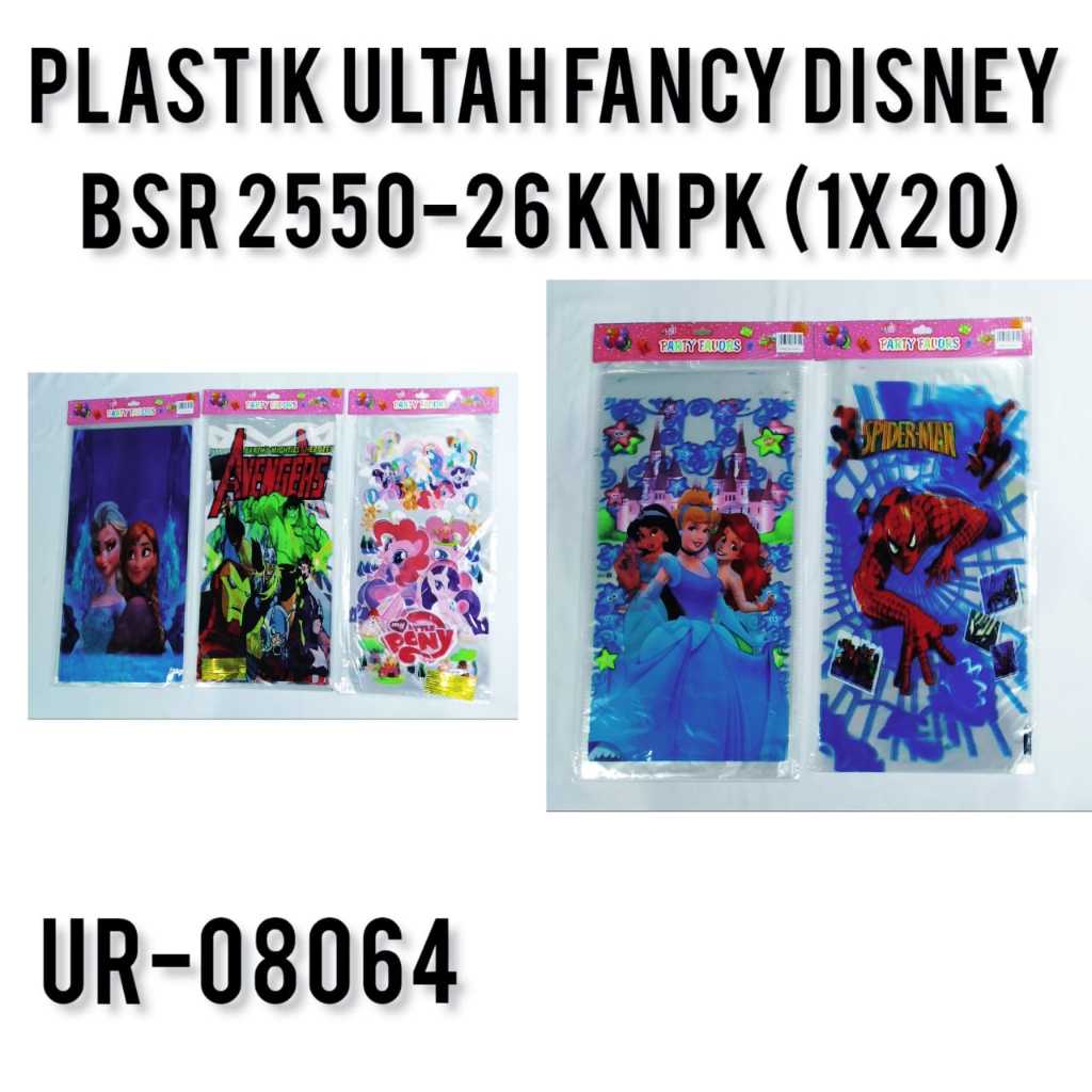

PLASTIK SNACK ULTAH ANAK KARAKTER / PLASTIK ULANG TAHUN ANAK / PLASTIK SOUVENIR ULTAH