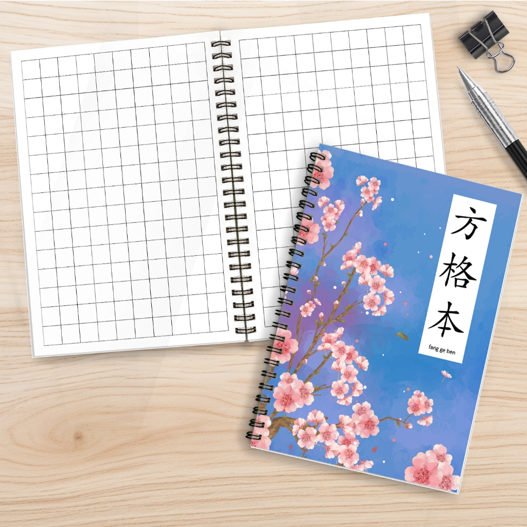 

Buku Tulis Mandarin Pinyin Kotak jilid Spiral A5