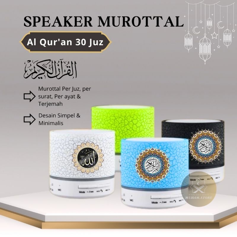 PROMO SPESIAL - SPEAKER ALQURAN Murotal 30 juz Murotal speaker quran 30 juz mini speaker
