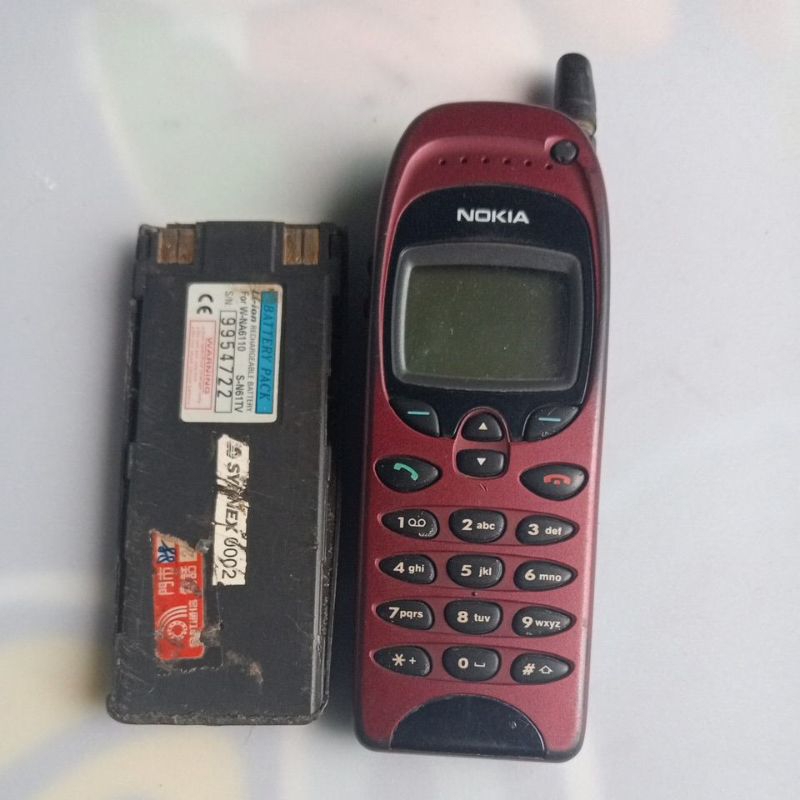 part Nokia 6150 say