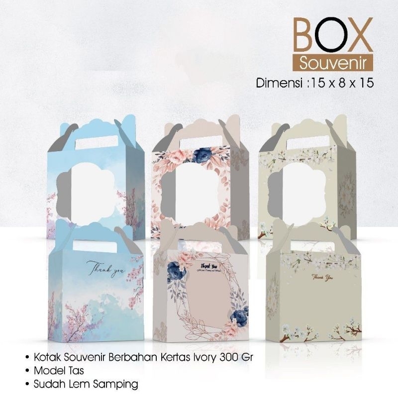 

Paperbox 15 x 8 x 15 cm Ivory (Min Order 5 Pcs)