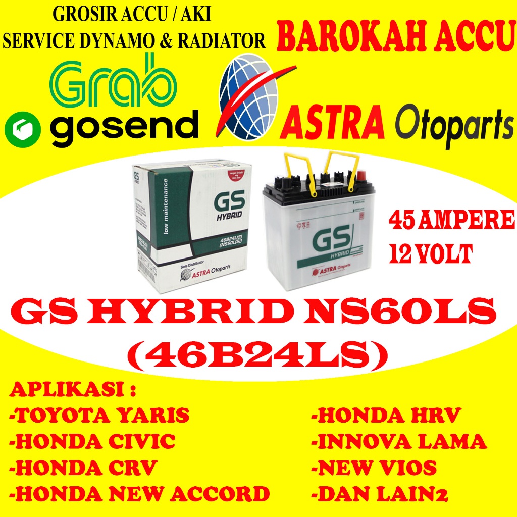 AKI GS HYBRID NS60LS / 46B24LS , 45 AH ASTRA OTOPARTS