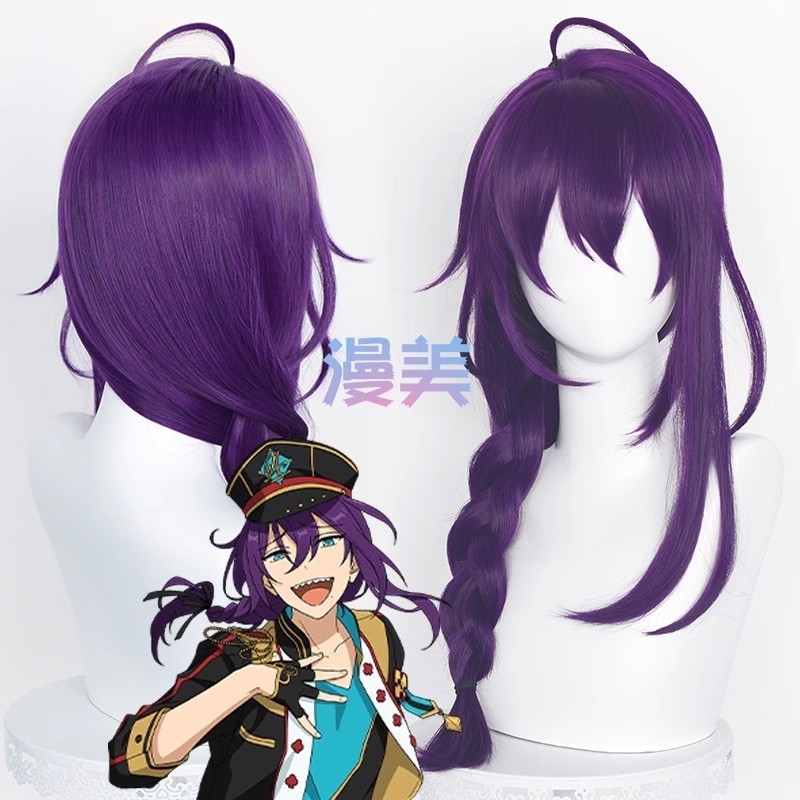 Ensemble Stars Ayase Mayoi Cosplay Wig 65cm Long Purple Braids Synthetic Wigs
