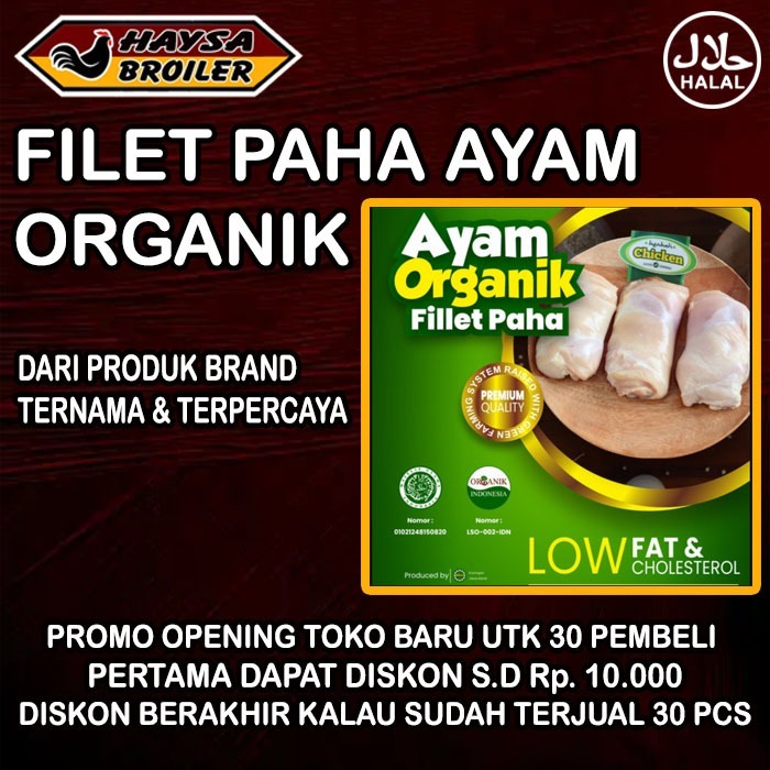 

FIlet Paha Ayam Organik Boneless Paha Ayam Organik Fillet paha ayam
