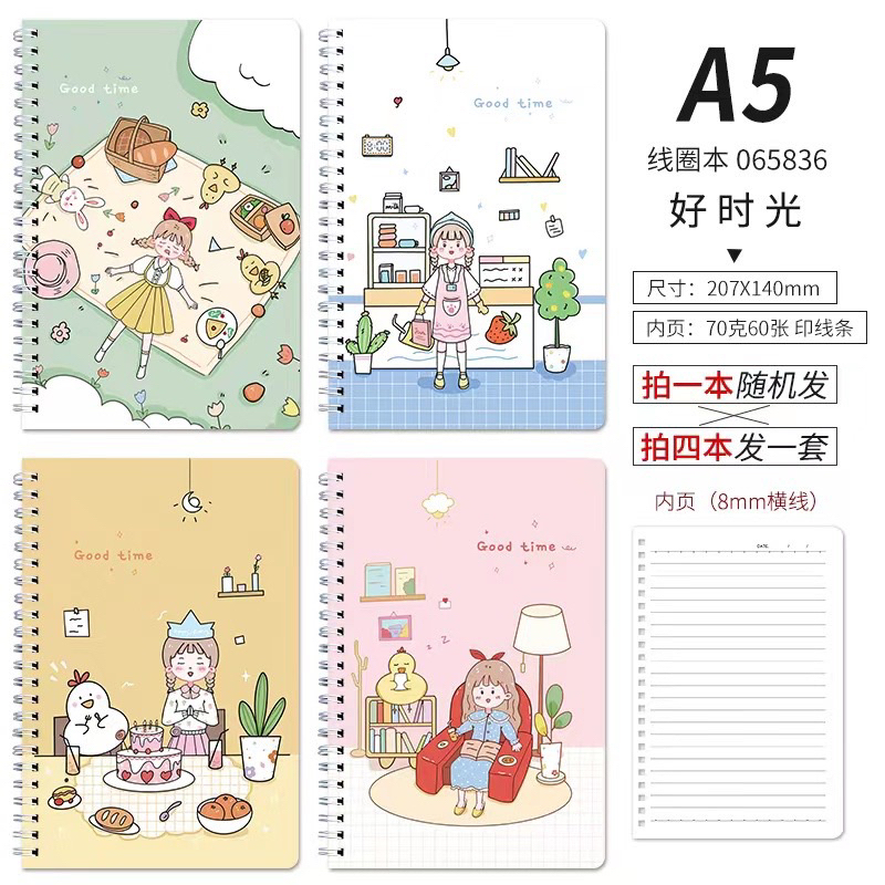

BUKU TULIS ANAK SEKOLAH / BUKU CATATAN / NOTEBOOK A5