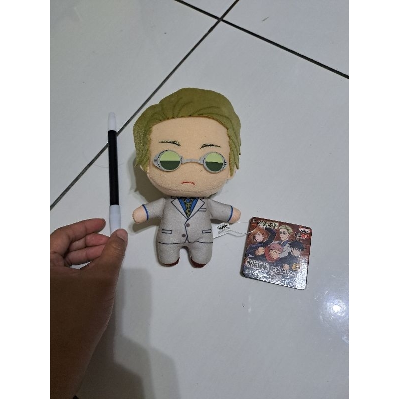 Nanami Kento Tomonui Plush Mascot - Jujutsu Kaisen